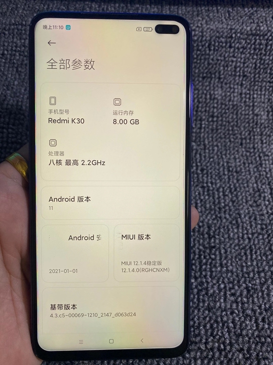 小米红米k30  8+128  95新