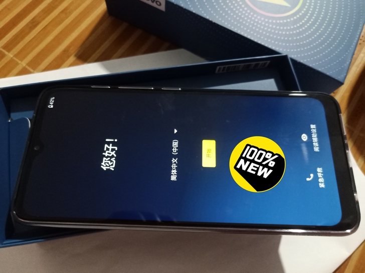 纯新机。摩托罗拉moto g50-XT21...