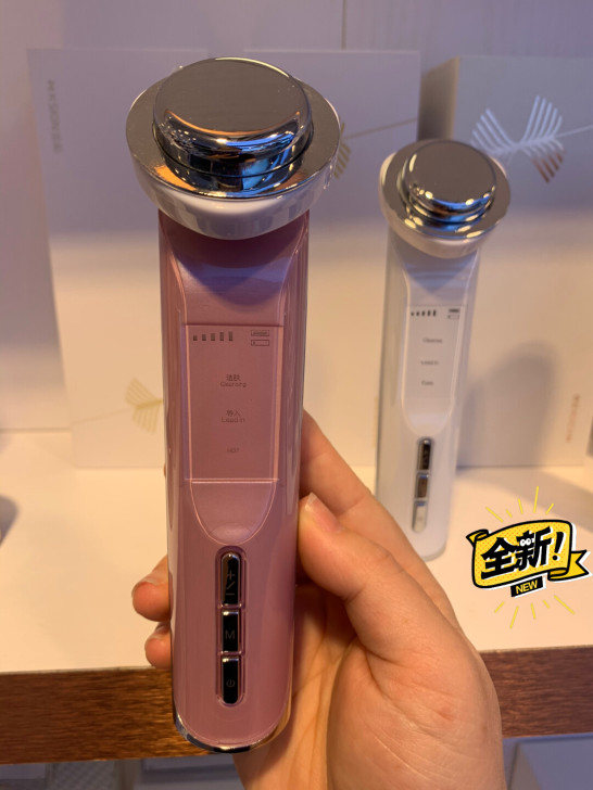 金稻面膜仪洁面美容仪家用脸部面部按摩精华导...