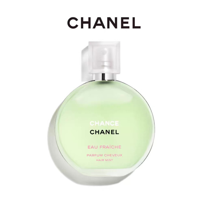 【包邮】CHANEL 香奈儿邂逅系列发香雾...