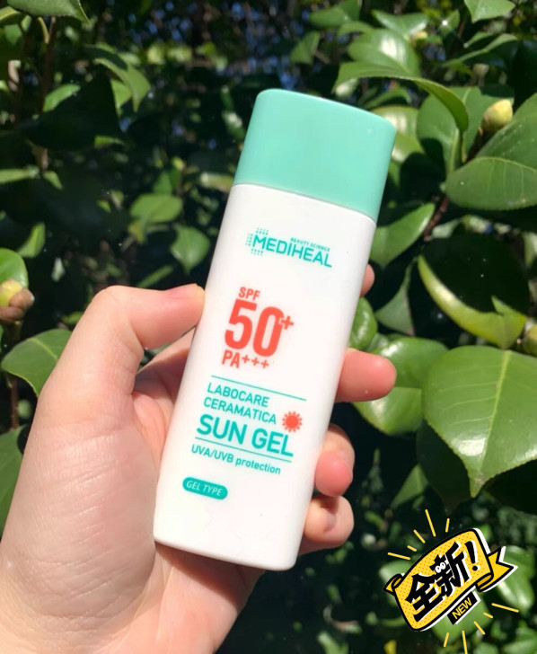 MEDIHEAL/美迪惠尔SPF50+双重...