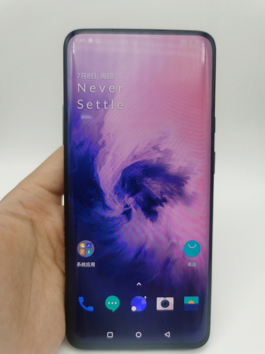 14.一加 7pro 6+128国行 黑 ...