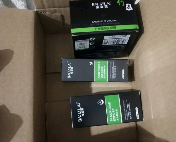正品宝姿莱撕拉式去黑头面膜套装清洁去粉刺收...