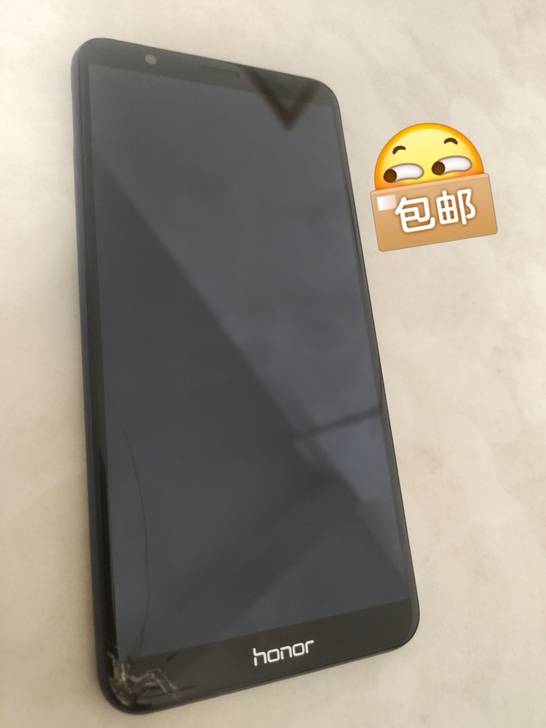 荣耀7X 4+32内存 处理器是麒麟...