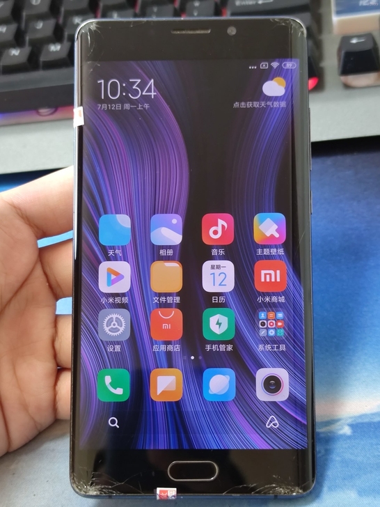 小米note2 4+64g 货号0712-...