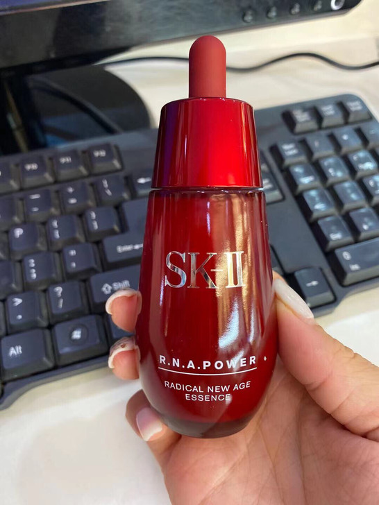 SK-II 红瓶精华  微余量