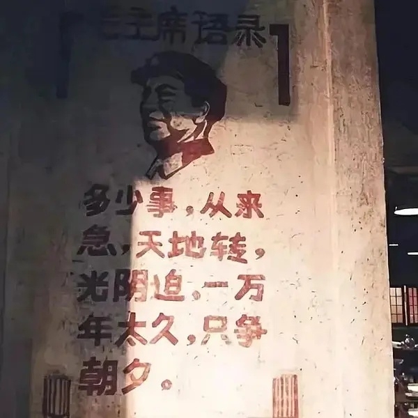 国家公务员考试面试陪练