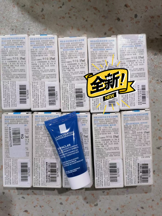 福利款!法国理肤泉清痘舒缓洁面啫喱清爽净肤...