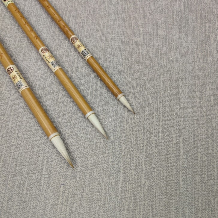 低价处理精品白云笔兼毫湖州制作的白云毛笔画...