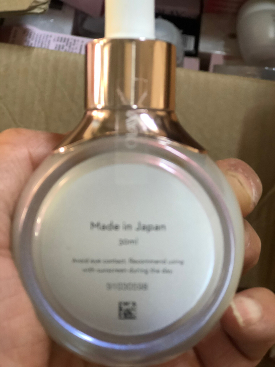量大批发玉兰油olay流光瓶精华30ml纯...