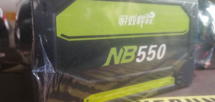 包邮 游戏悍将额定550台式机电源