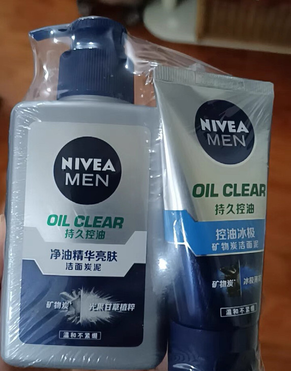 妮维雅男士控油祛痘亮肤洗面奶清洁黑头收缩毛...