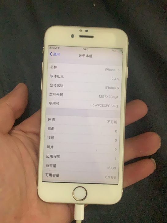 苹果6 16G国行有指纹.功能正常.屏幕有...
