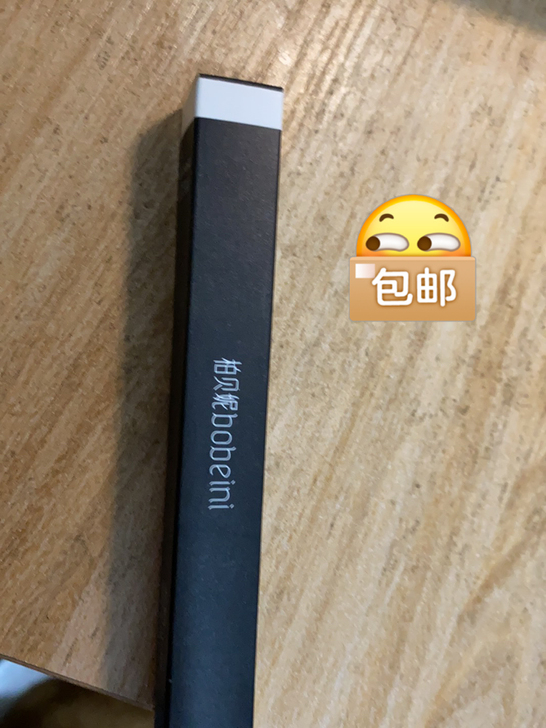 睫毛膏太多了 便宜处理啦！两个全新的 只打...