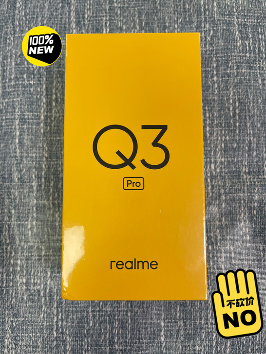 realme 真我 Q3 pro 8+12...
