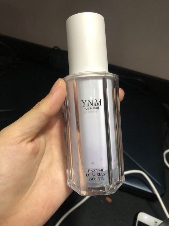 YNM隔离霜，旗舰店官方正品
