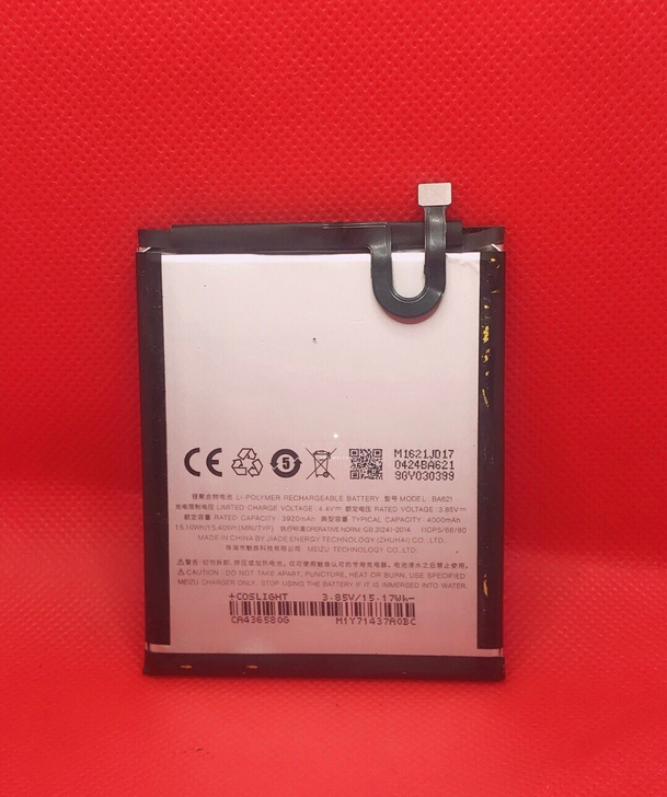 魅族魅蓝Note5手机原装电池 note5...