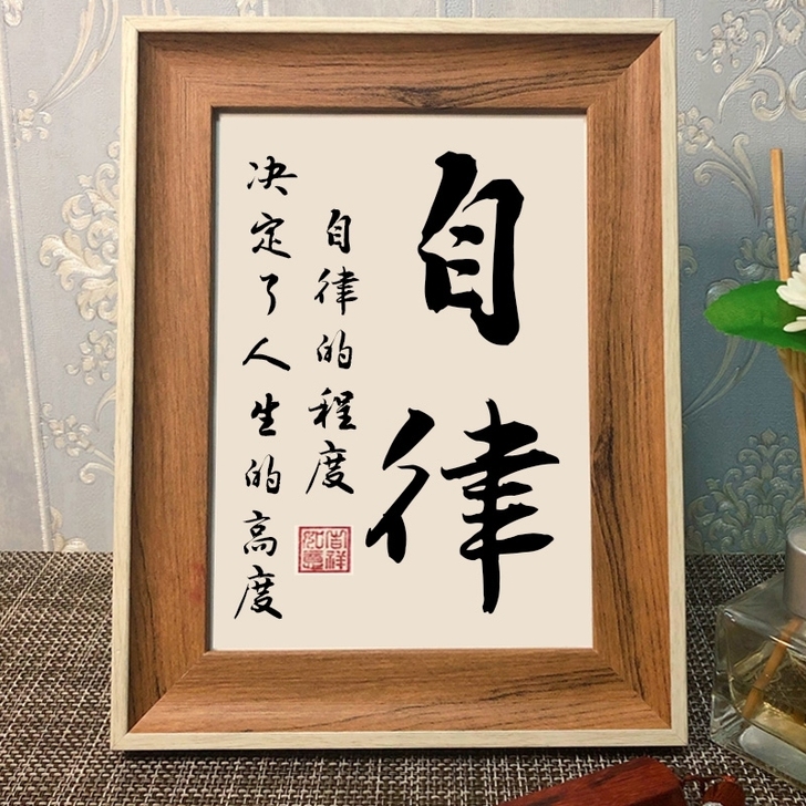 你的云自习室学习监督专注自律高效防拖延分心...