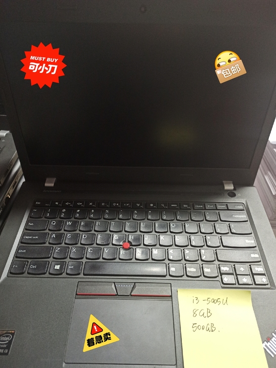 ThinkPad E450，8GB，500...