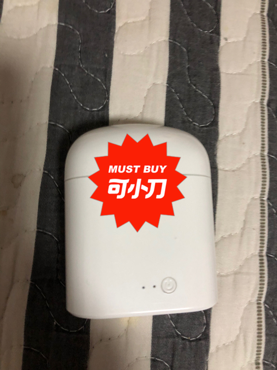 松下耳机 买来没用过给钱就买
