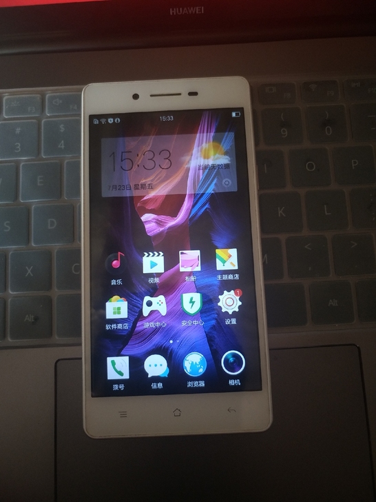 OPPOA33m备用机学生机2+16G