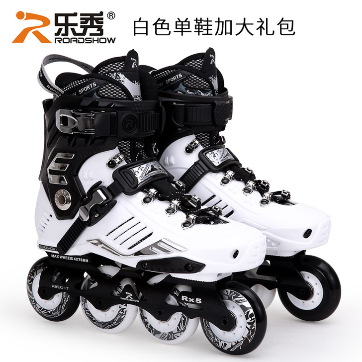 ROADSHOW/乐秀 直排轮