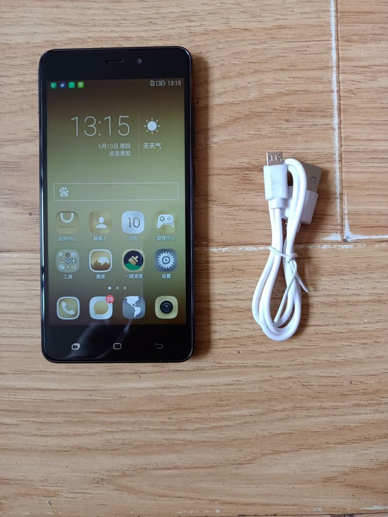 便宜迷你海信e76mini小屏4+32g全...