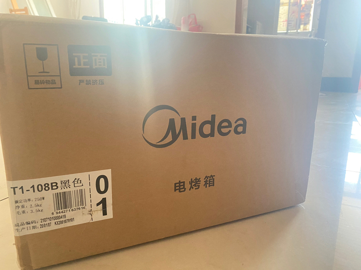 美的小烤箱