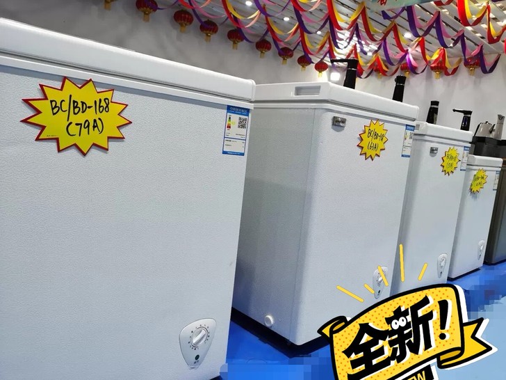 【捡漏】运输损伤冰柜家用小型冷藏冷冻卧式雪...