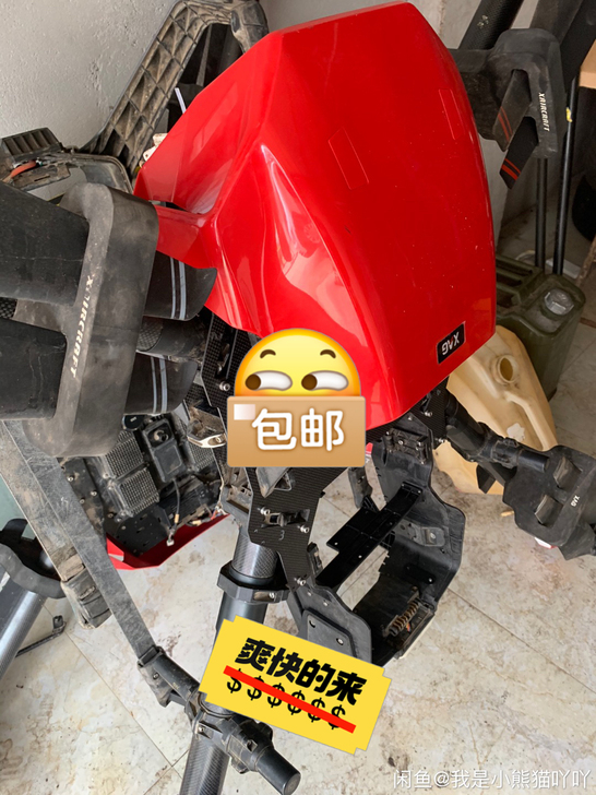 本人有XAG极飞20款无人机出卖 3块电池...