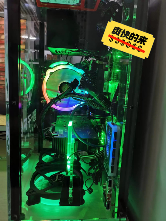 欧元素台式主机电脑机箱风扇12cm静音散热...