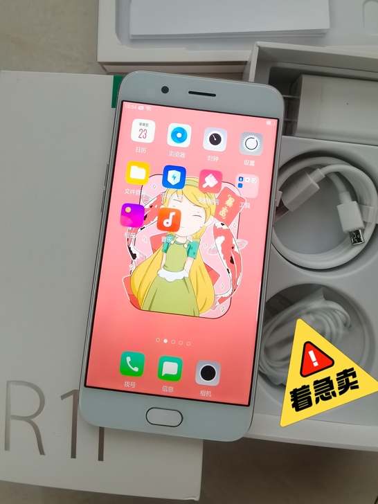 OPPOR11全网通手机双卡双待，功能正常...