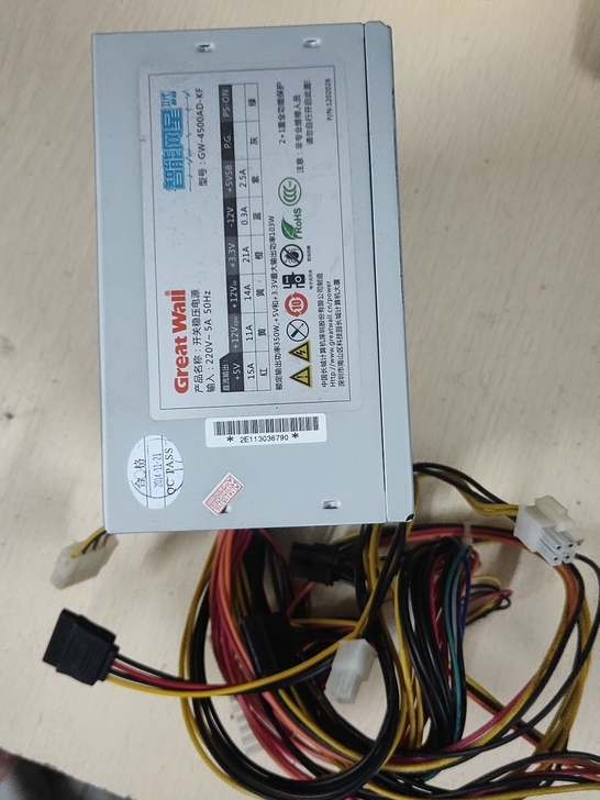 拆机长城额定功率350w电源带8p显卡接囗...