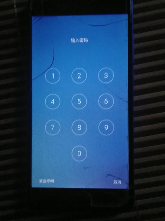 魅族魅蓝手机，忘记屏幕密码了，好像也有id...