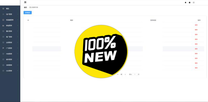 接前端开发/静态页面开发/web开发/小程...