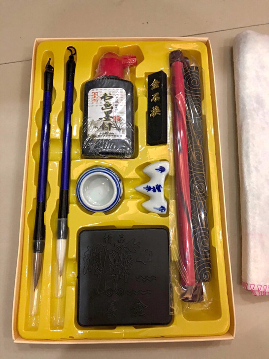 实体店清仓小学生文房四宝毛笔字帖水写布套装...