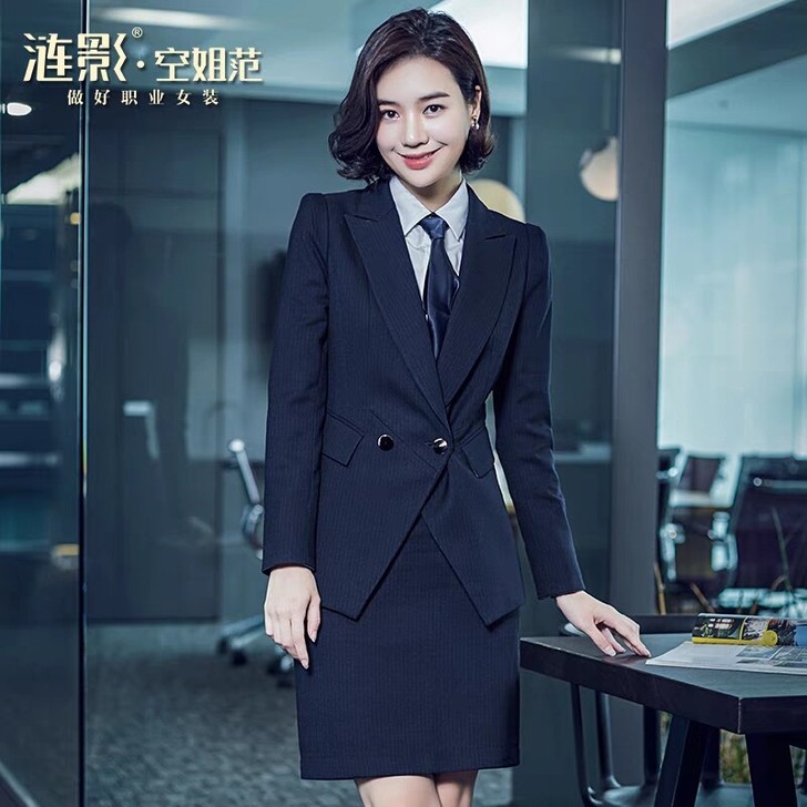 【公务员面试西服99新】【一次就考上了】涟...