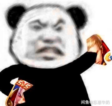 有没有二手换置的，本人闲置有机械革命x6 ...