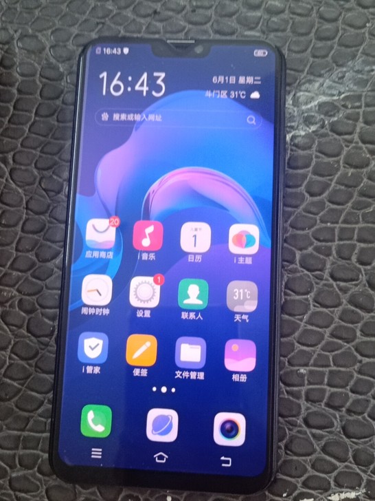 VⅰV0一Ⅹ21A