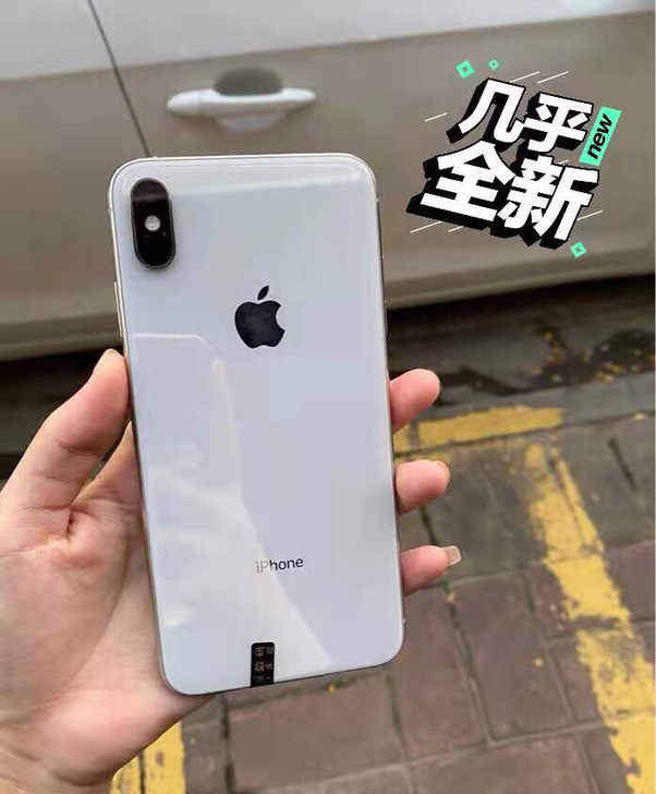 苹果xsmax 256g国行全原装，没有换...