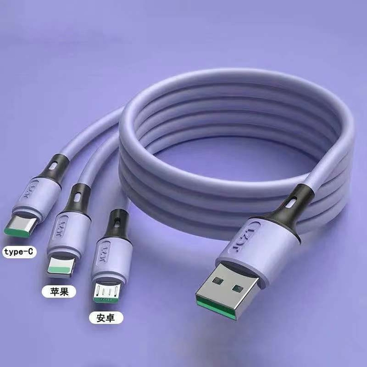 百折不挠，5A超级快充三合一数据线，实体店...