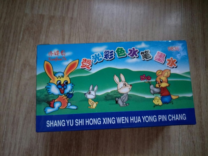划重点：小怪兔荧光彩色水笔墨水