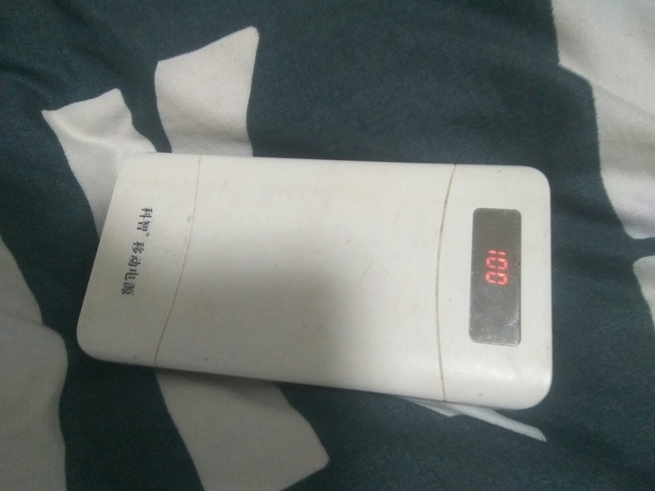 因为入手了一个新的3万充电宝所以想出售，这...