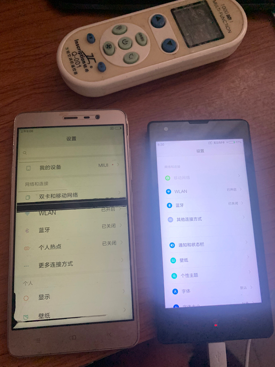 红米note3顶配版 和红米note1 还...