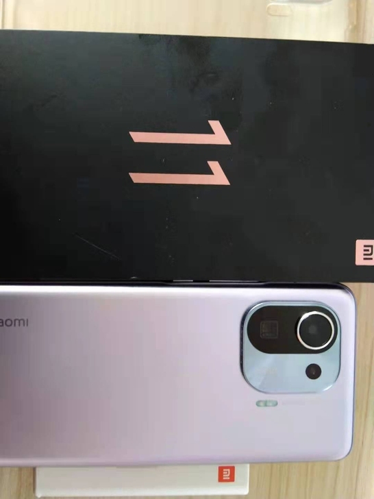 小米11pro 冲新状态 6月19日激活 ...