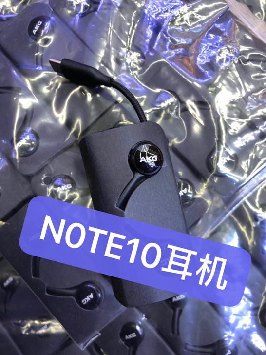 三星正品note10耳机AKG重低音炮线控...
