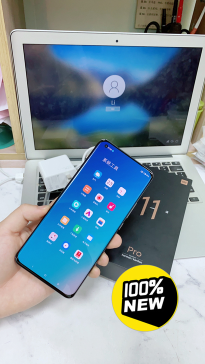 小米11pro黑色8+128 5G