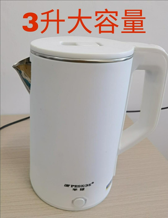 家用3L大容量电热壶烧水壶304不锈钢自动...
