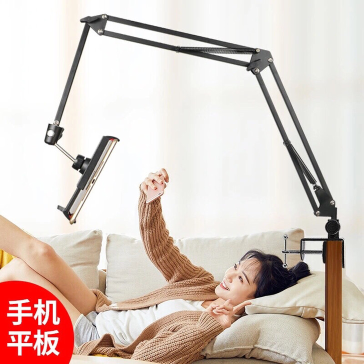 懒人金属手机支架折叠伸缩床头多功能平板支架...