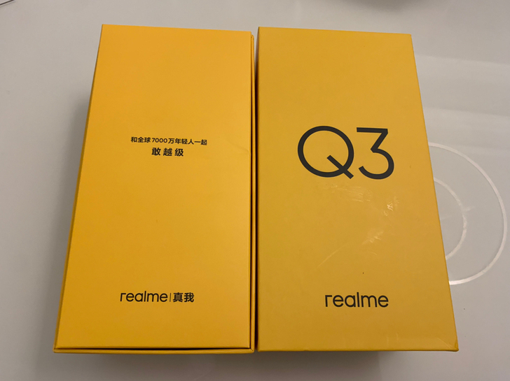 真我Q3 8128g 迷幻银